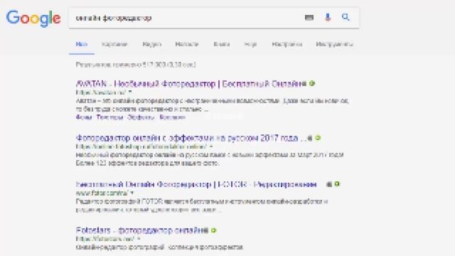 Как добавить логотип на фото смотреть онлайн