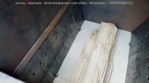Супер Новый Пиролизный котёл  Устройство  Работа  Ну очень классный!