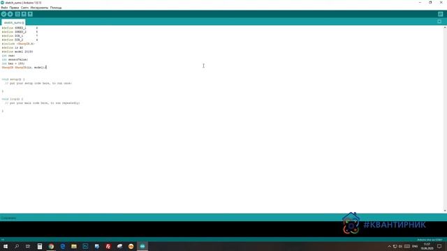 МК "Робот-сумоист на Arduino" смотреть онлайн