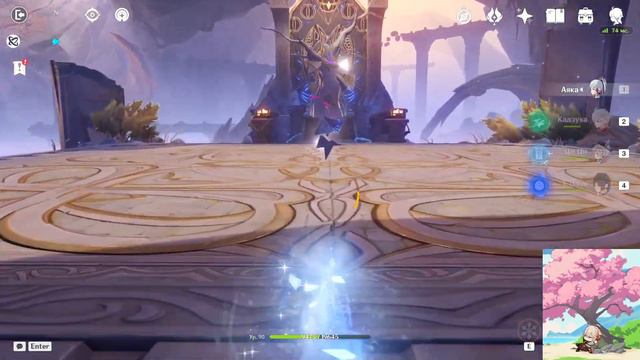 Сквозь звёзды на поиски приключений! смотреть онлайн