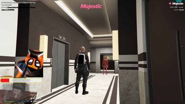НОВЫЙ ГОД НА MAJESTIC GTA5 RP 2023 смотреть онлайн
