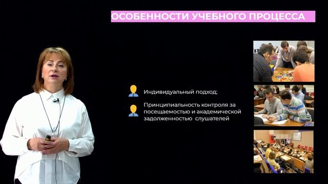 День открытых дверей Высшей школы бизнеса ГУУ