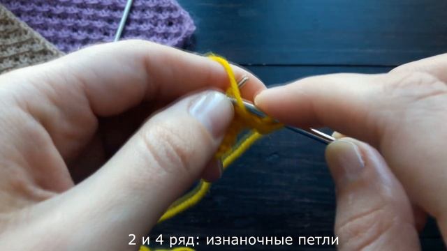 Шикарная, простая сеточка для летних, весенних вещей! смотреть онлайн