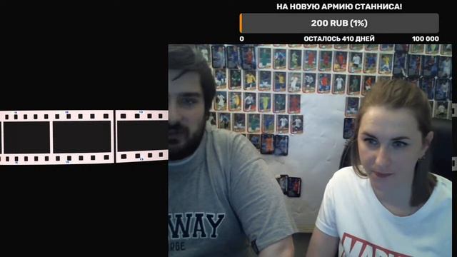 Стрим! Мортал Комбат, Майор Гром, Сокол и Зимний Солдат! смотреть онлайн