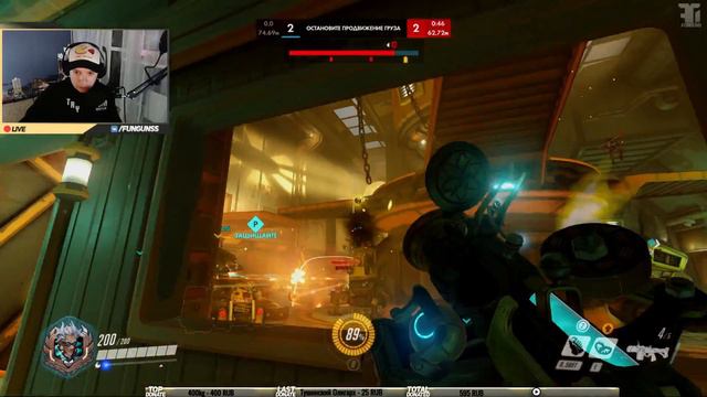 🔴 ПОДНИМАЮ РЕЙТИНГ И НАСТРОЕНИЕ В OVERWATCH! FUNGUNS FUNNY STREAM! КРЫСАВЧИК В ДЕЛЕ! смотреть онлайн