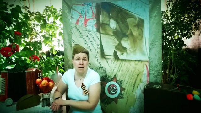 2 выпуск из цикла "Навстречу Победе!" смотреть онлайн