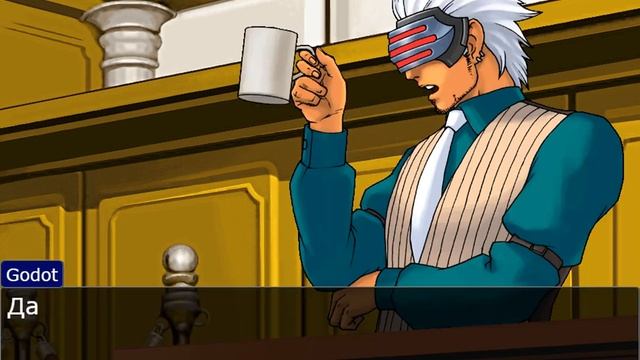 подгоревшее мясо с двача [Ace Attorney] смотреть онлайн