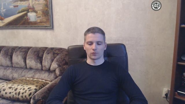 Педагогическая перспектива в воспитании и образовании