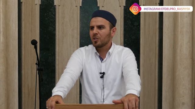 Этика нахождения в мечети смотреть онлайн