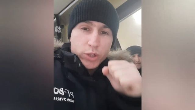 Поддержим, Александру из Свердловской области город Екатеринбург... смотреть онлайн