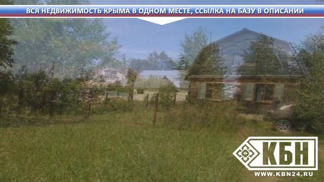 Мышкин дом симферополь смотреть онлайн