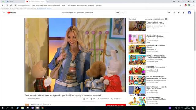 Депутаты бугалють а люди есть все бедный