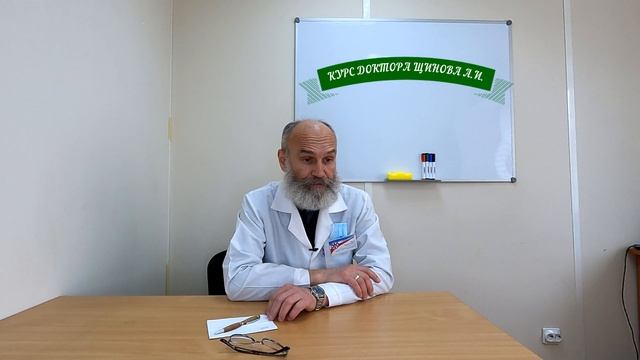 КАК УЗНАТЬ ЗДОРОВ ЛИ ТЫ? ДВА ПОКАЗАТЕЛЯ ЗДОРОВЬЯ смотреть онлайн