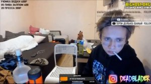 Ураган хокаге напился и показал яйцо