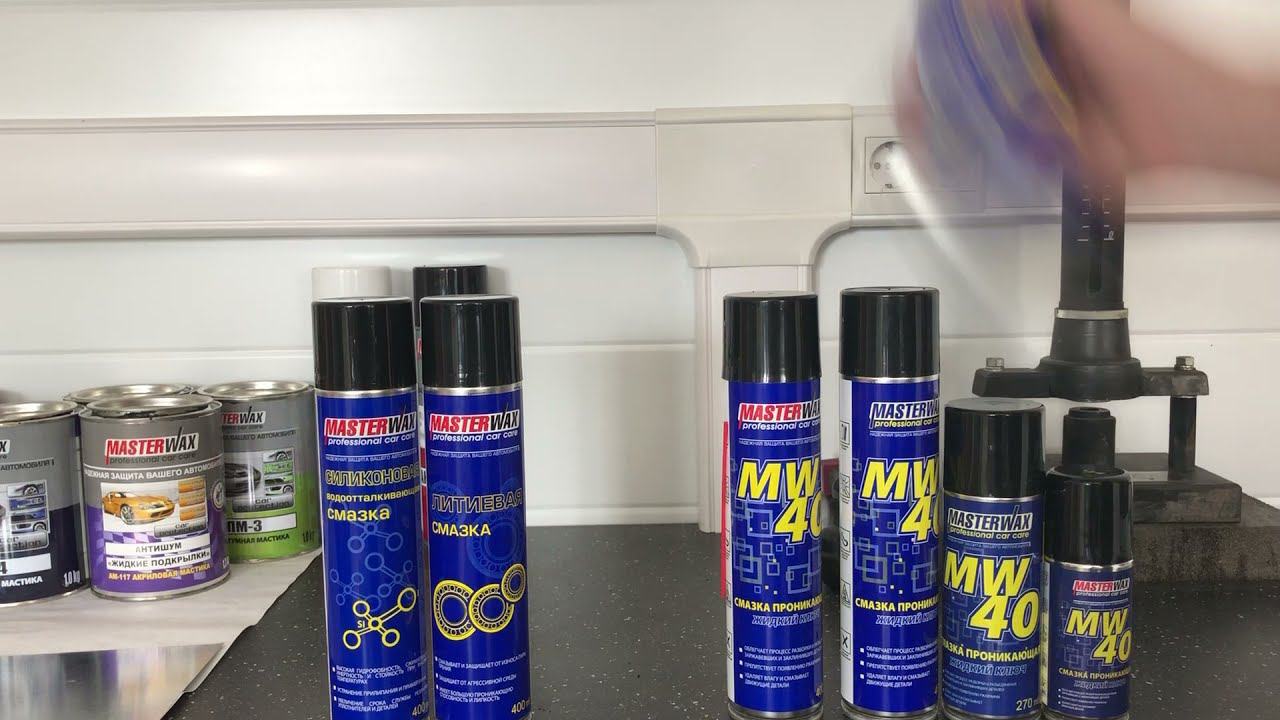 Смазка для тихоходных высоконагруженных пар трения - это графитная смазка смотреть онлайн