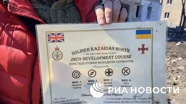 Волноваха сегодня. смотреть онлайн