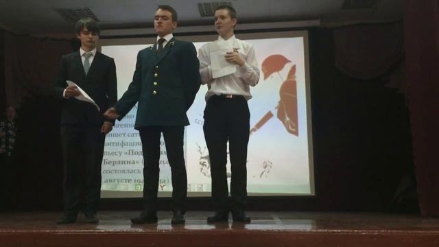 Зощенко смотреть онлайн