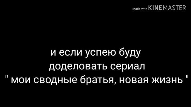 Спойлер и сочинение по биологии 💗❌💢🙏😞📓 смотреть онлайн