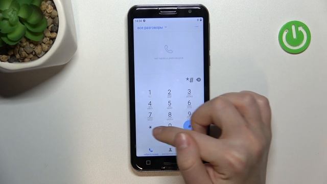 Emporia SMART 5 | Как вводить коды на Emporia SMART 5 - Где вводить коды на Emporia SMART 5 смотреть онлайн