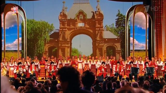 Гимн Краснодарского края смотреть онлайн