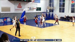 Судейский момент (пример - легальная "напрыжка" на 2 ноги)