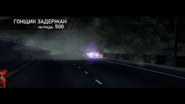 "Гонка на пределе во имя верховенства закона" смотреть онлайн