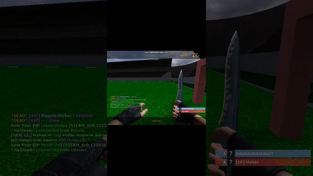 Counter-Strike Source зомби мод ФУТБОЛ КРАСИВЫЙ ГОЛ смотреть онлайн