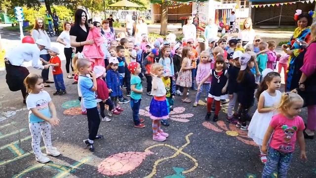 Праздник Осени в детском саду День Знаний
