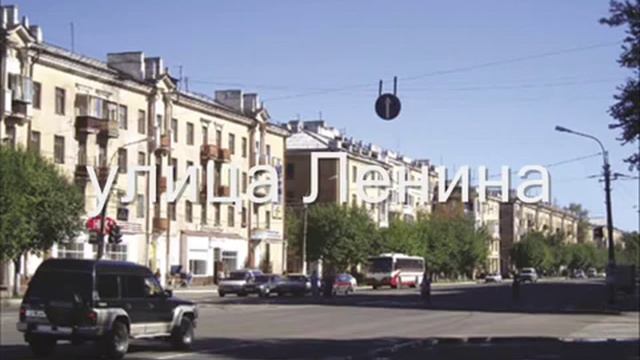 «СРЕДИ ТАЕЖНОЙ ХМУРИ, ПОД КРАСНОЮ ЗВЕЗДОЙ, ВСТАЛ ГОРОД НА АМУРЕ, КАК ПЕСНЯ МОЛОДОЙ!!!» смотреть онлайн