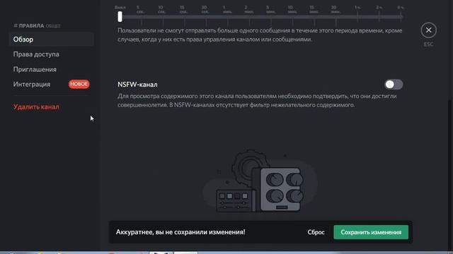 Как создать сервер ДС \ + ссылка мой сервер смотреть онлайн