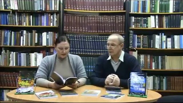 Видео презентация сборника стихов "Листья падали..." смотреть онлайн