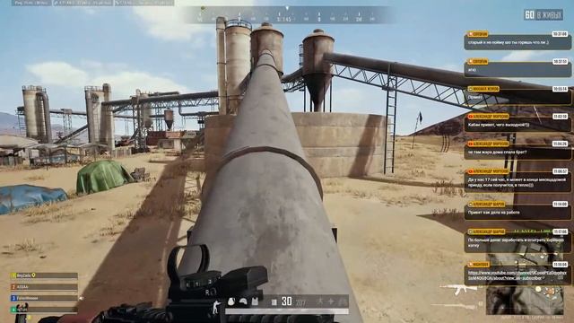 Rank game only fpp #PUBG смотреть онлайн