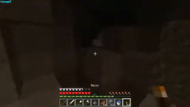 Играем в Minecraft 1.5 (Часть #9: Много Руды) смотреть онлайн