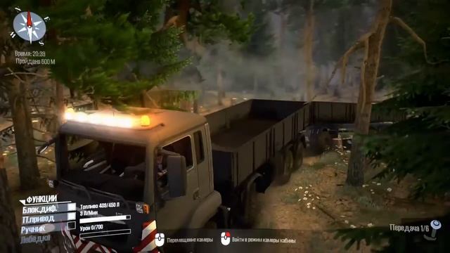 MudRunner Old Timers-прохождение level_dont_rock смотреть онлайн