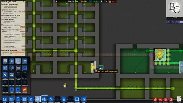 Prison Architect #5+гайд Строительство смотреть онлайн