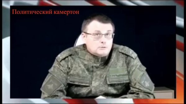 Евгений Фёдоров: «Тяготы, проблемы и лишения будут нарастать»