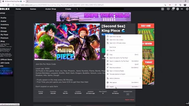 how to uncopylock any roblox Game 100% смотреть онлайн