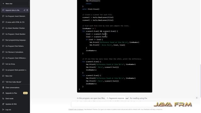 How to compare two files and print the difference in Golang 1.20 смотреть онлайн