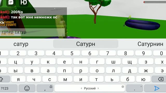 купил 11 этап вы Growing Lifting simulator смотреть онлайн