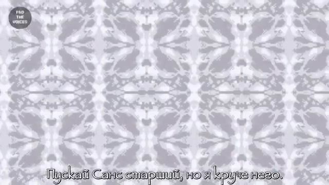 UNDERTALE (Песня Санса и Папируса-кости) смотреть онлайн