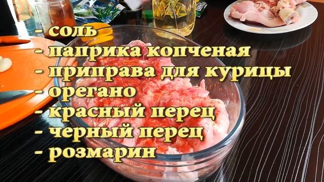?Домашний СТЕЙК?из курицы смотреть онлайн