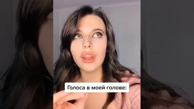 Актеры дубляжа в реальной жизни / Дарья Блохина голоса в моей голове смотреть онлайн