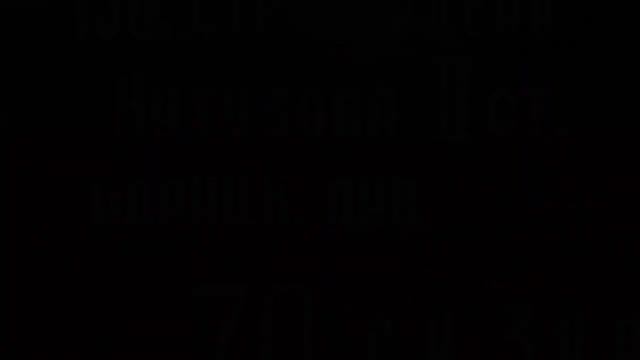 День победы песня 1 час смотреть онлайн