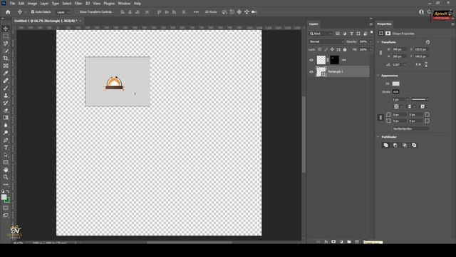 Photoshop 2023 #0 Level Course| Part 1 | Urdu смотреть онлайн