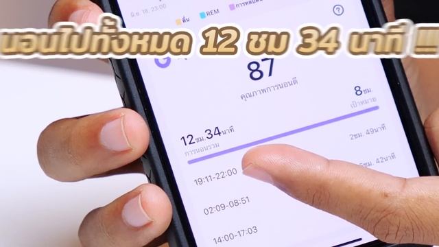 รีวิว Xiaomi Maimo Watch R อัพเกรดใหม่หมด ฟีเจอร์ล้ำเพียบ ราคาถูกเหมือนเดิม !! (มีGPSด้วยนะ) смотреть онлайн