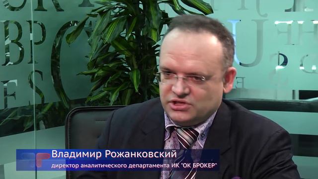 Почему растет доллар смотреть онлайн