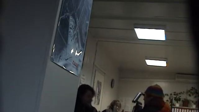 скрытая камера