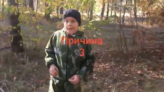 Пять причин почему Я против хеллуина 😈 смотреть онлайн