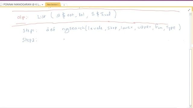 Nested Grid Search Algorithm смотреть онлайн