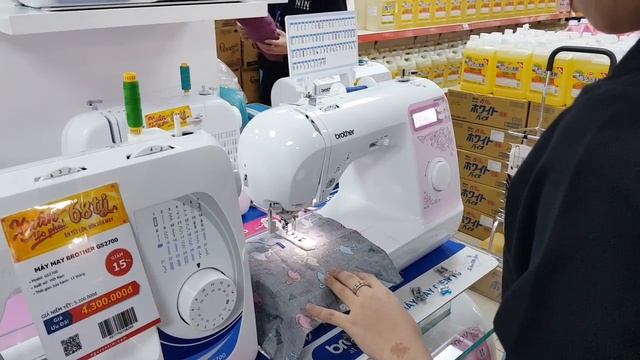 Hướng dẫn sử dụng máy may Brother NV35P смотреть онлайн